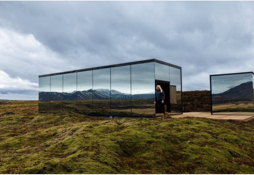 Hekla Horizon, Исландия Фото: Ингибергур Тор